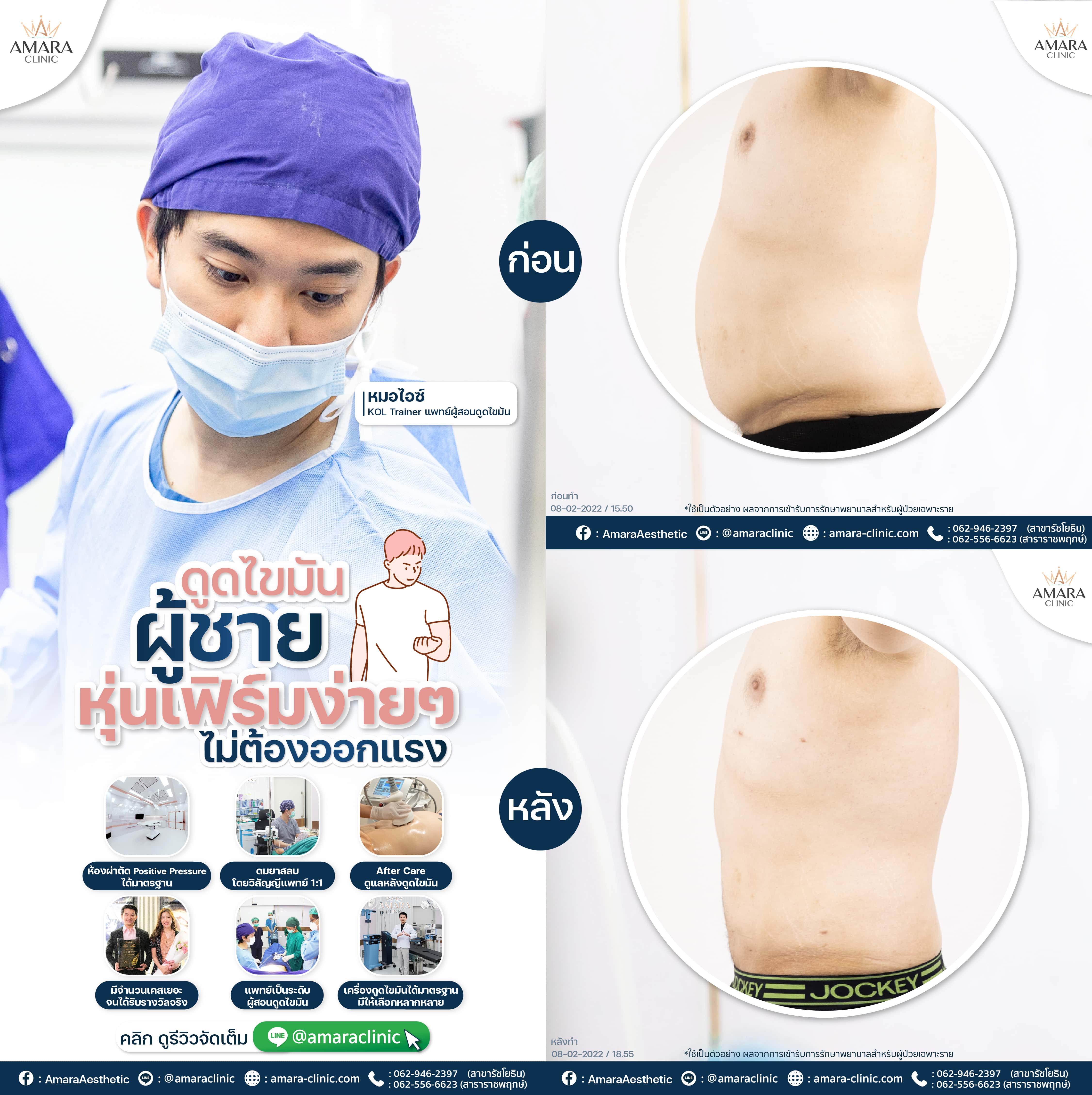 20220830-Aware-Album-BA Album 4089 90 -04