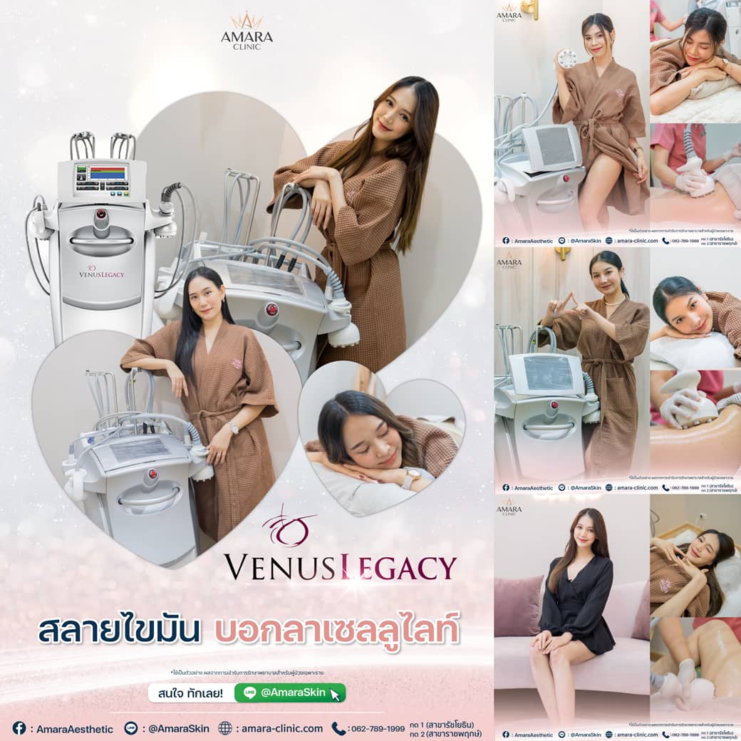 20230328-Aware-Album-Venus Legacy-05