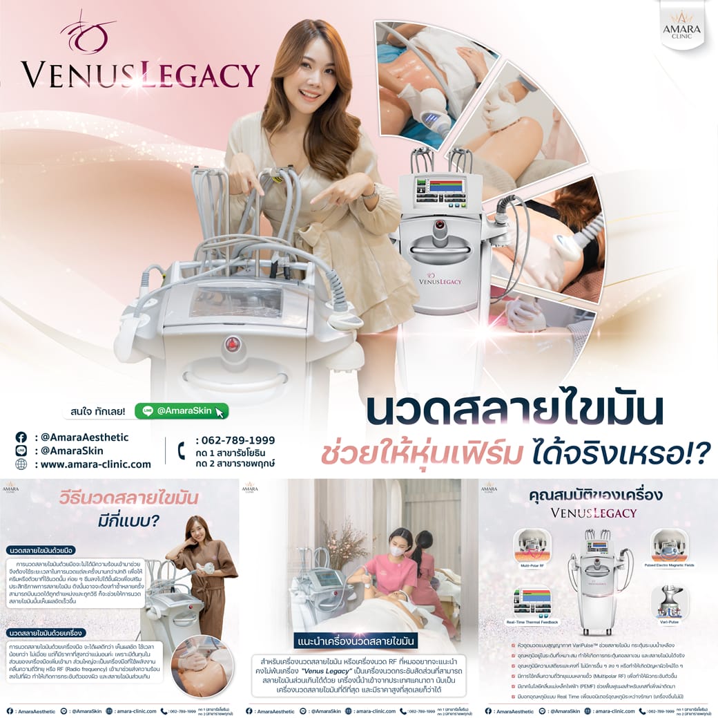 20230407-Consi-Album-VN -07