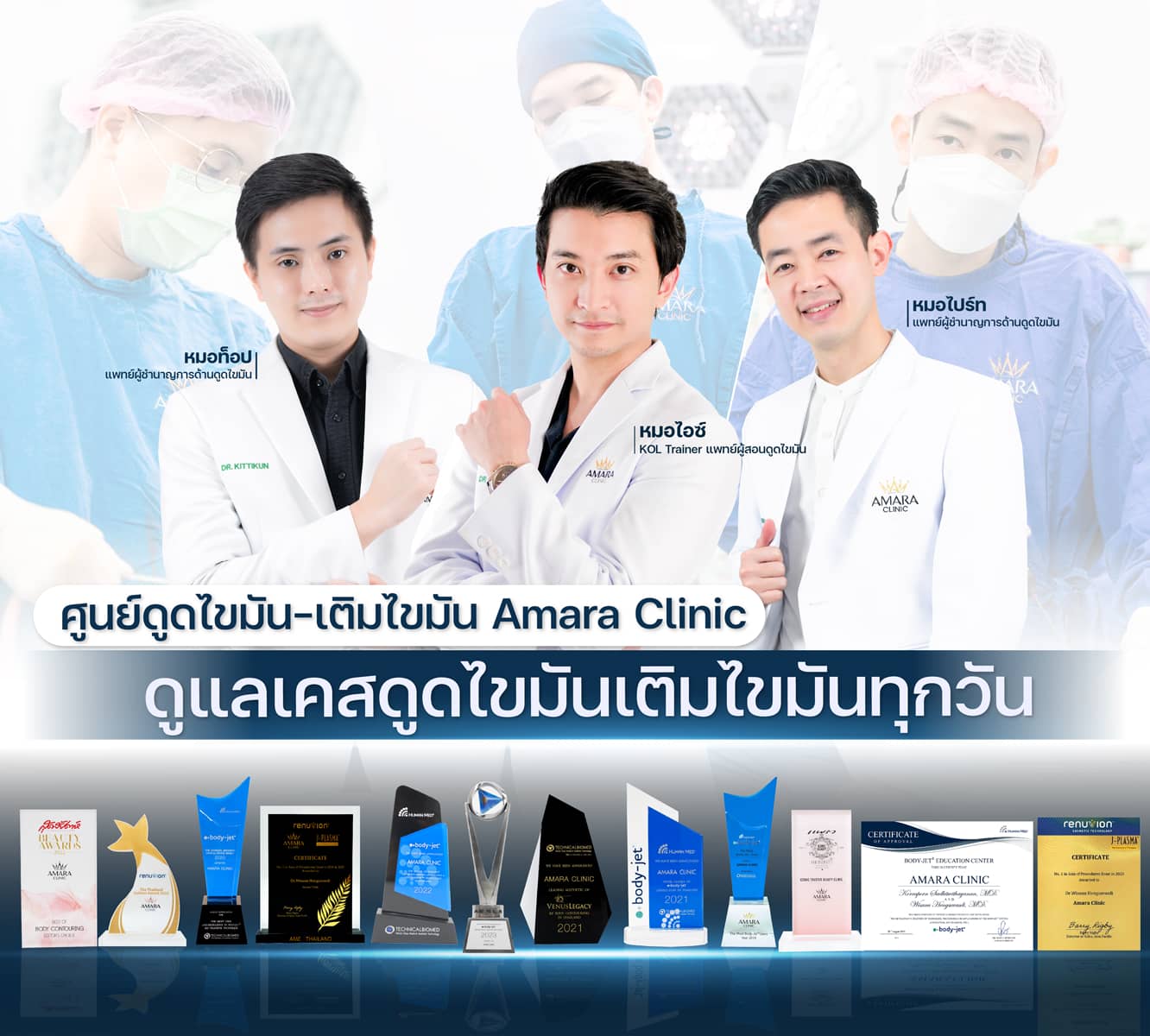 20230503-Line Card-Album-2023-04-13 Balloon 3 card selling point-01