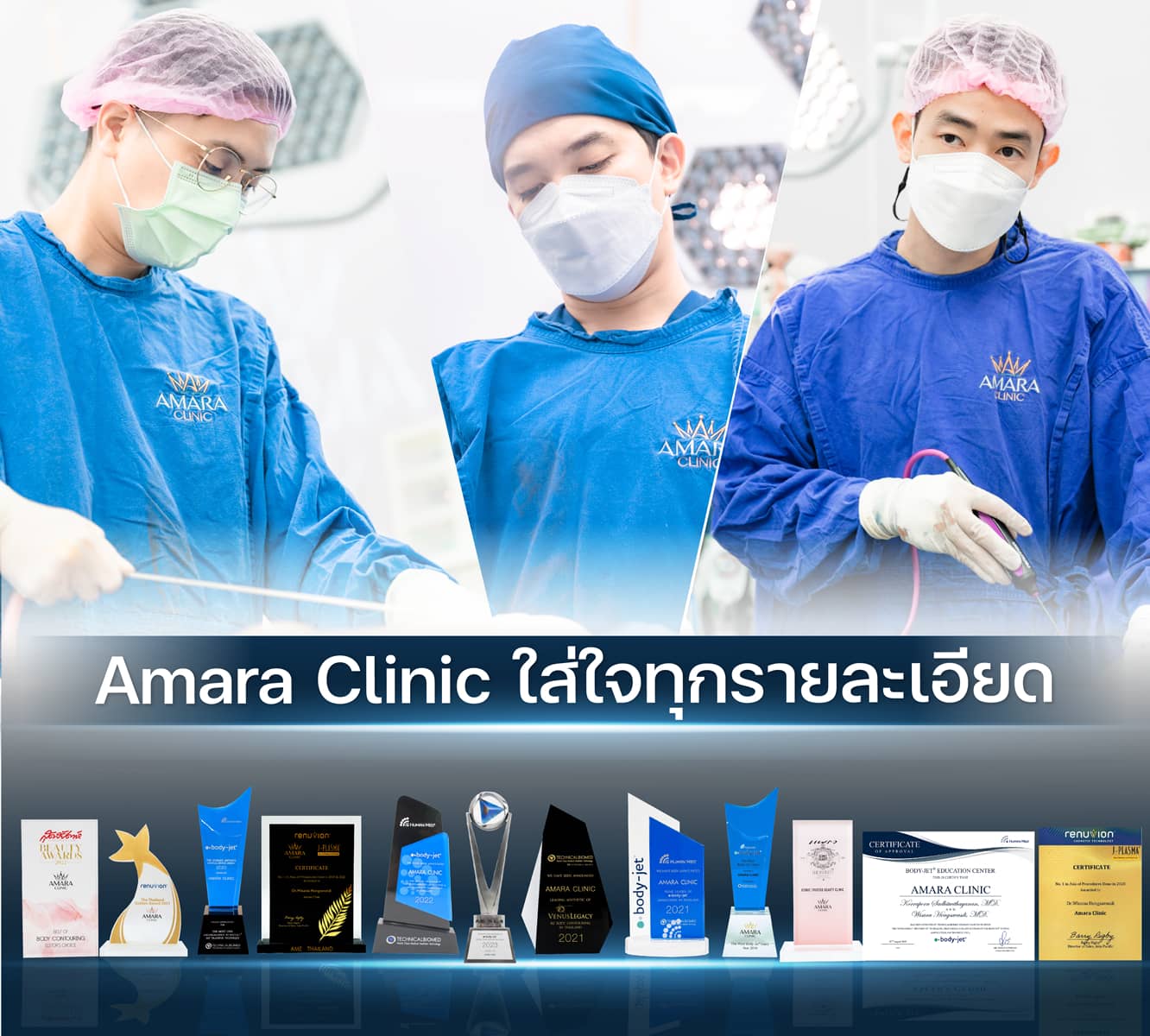 20230503-Line Card-Album-2023-04-13 Balloon 3 card selling point-09