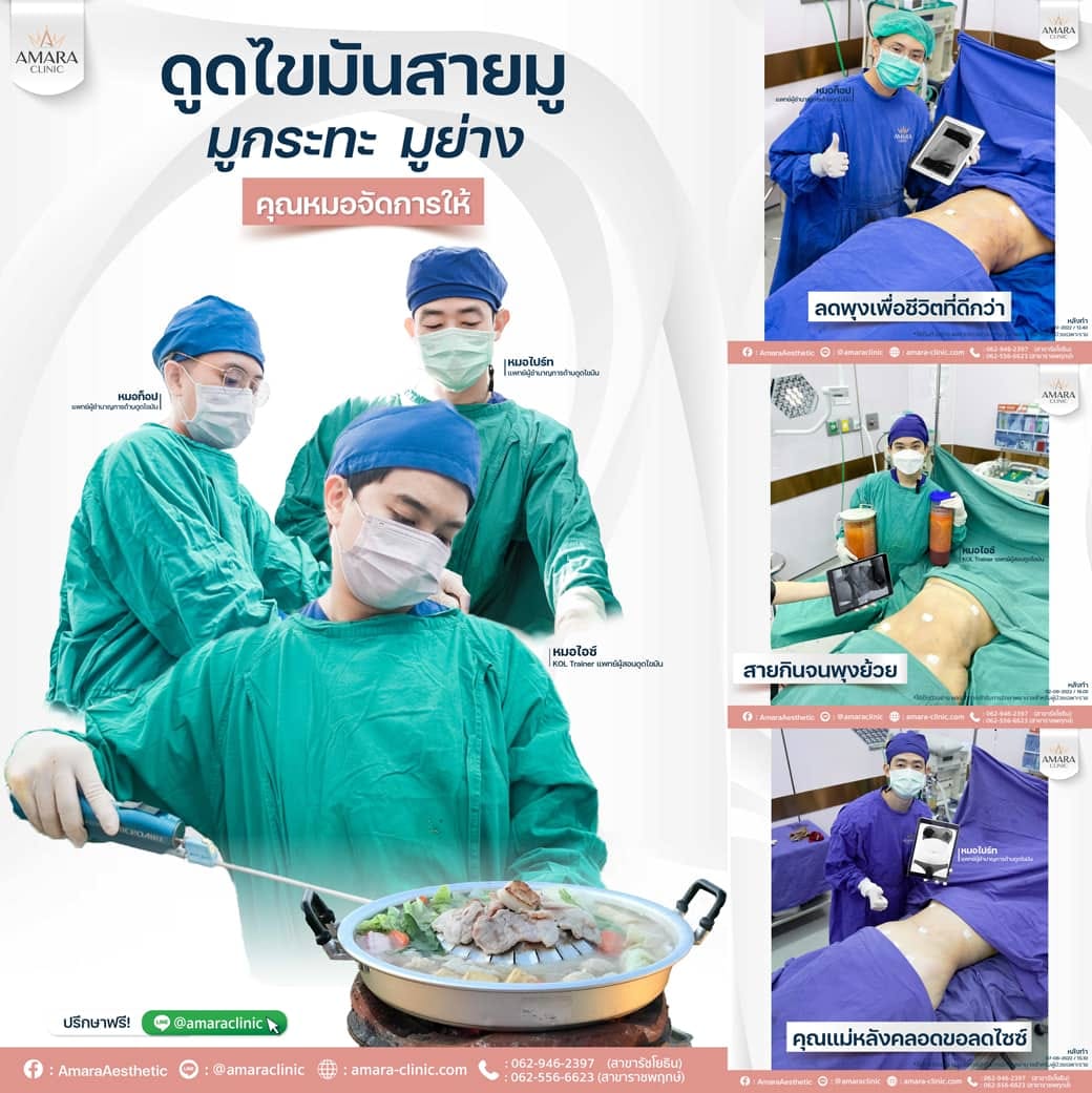 temp-20230213-Aware-Album-Review OR Plus size--05