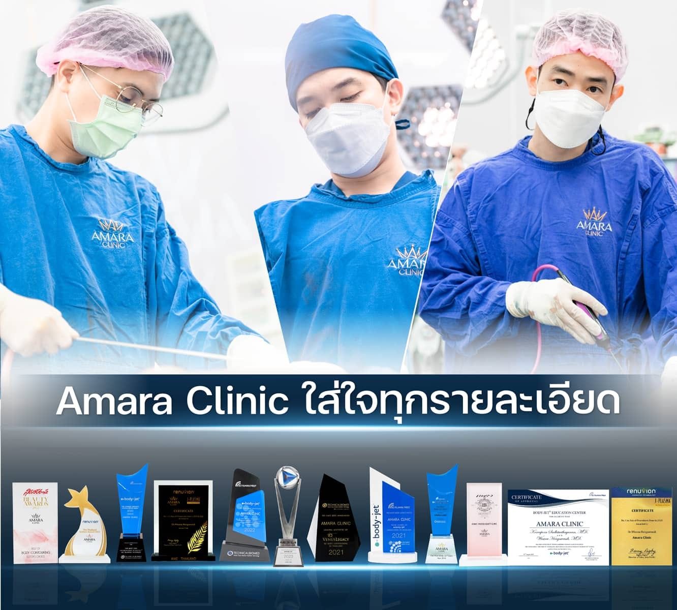 temp-20230503-Line Card-Album-2023-04-13 Balloon 3 card selling point-09