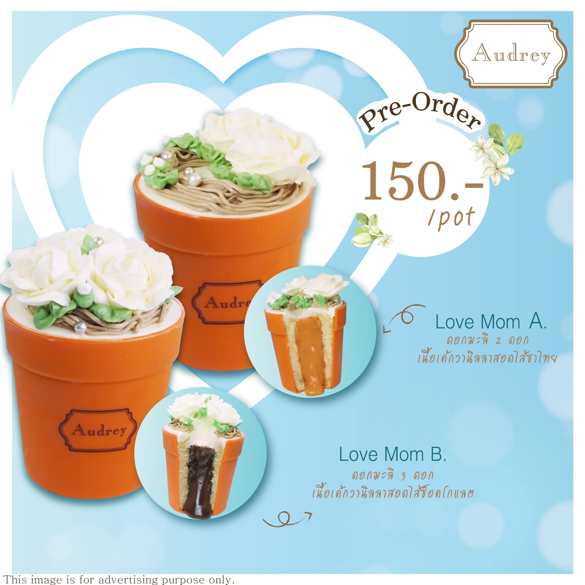 229233767 5920805514658423 3282170910991666272 n