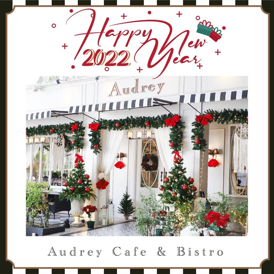 271045597 6759764997429133 8208848987659728691 n