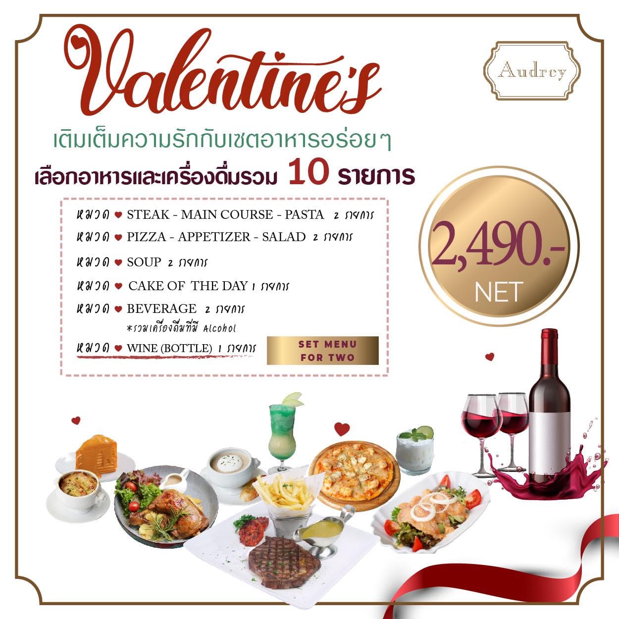 273423725 7007125009359796 2863619151722881234 n