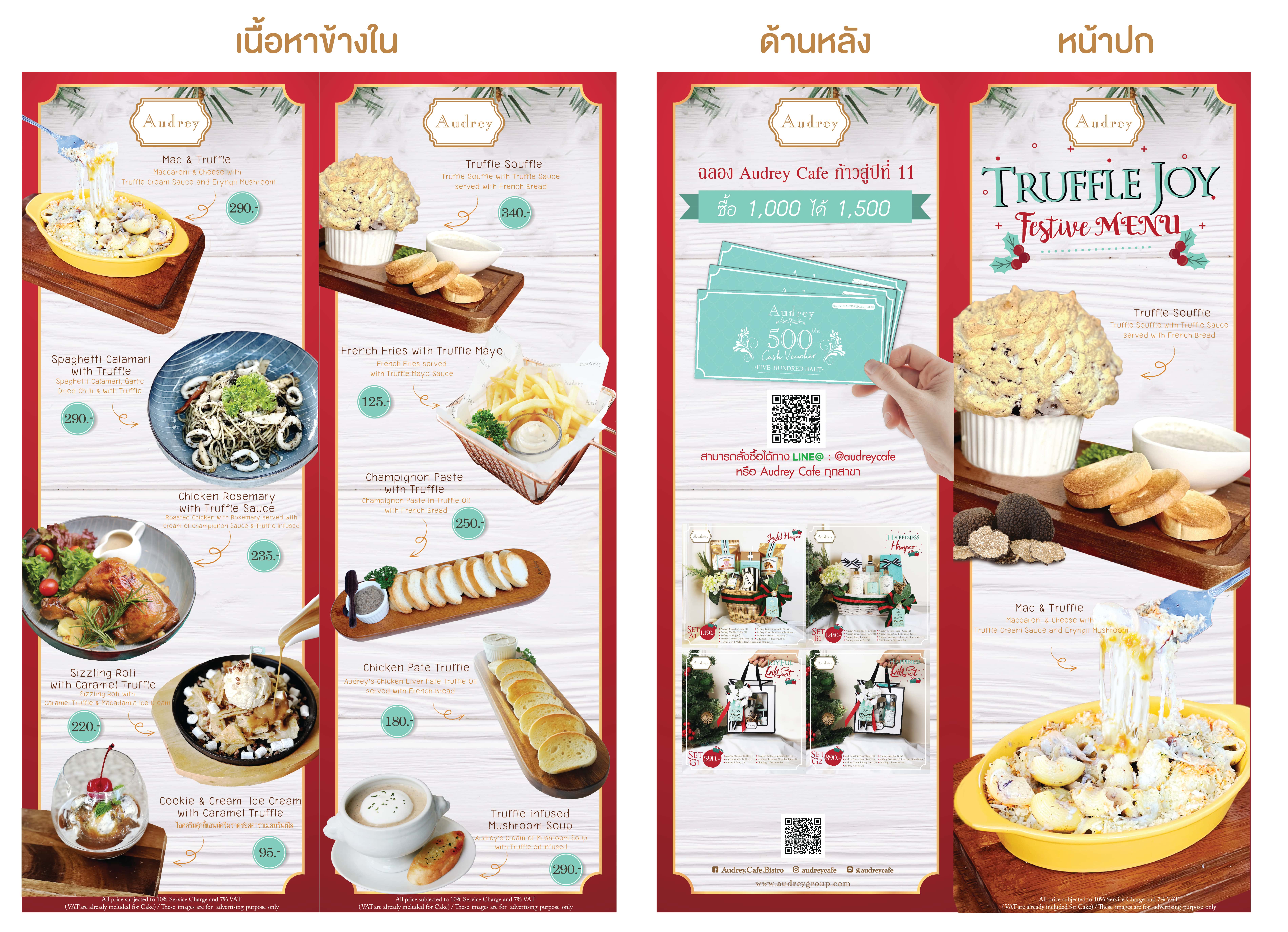 Festive menu 2021 final-03