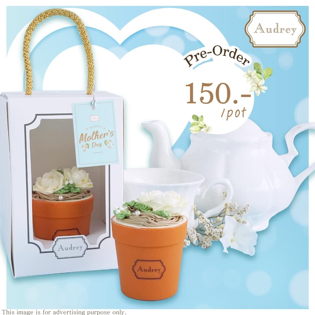 temp-228812487 5920805201325121 7247291747380725686 n