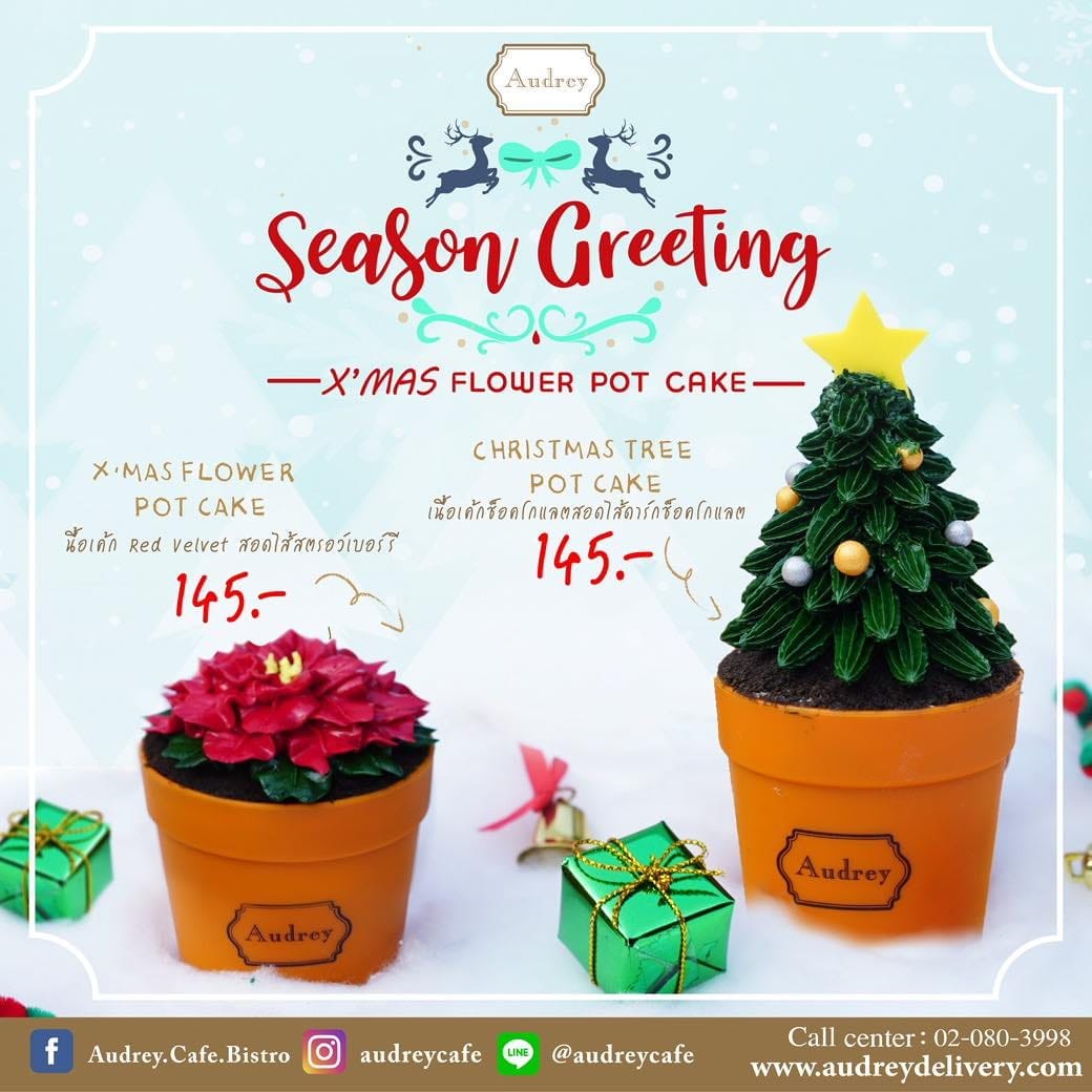 temp-269748016 6715450675193899 4418662180452557682 n