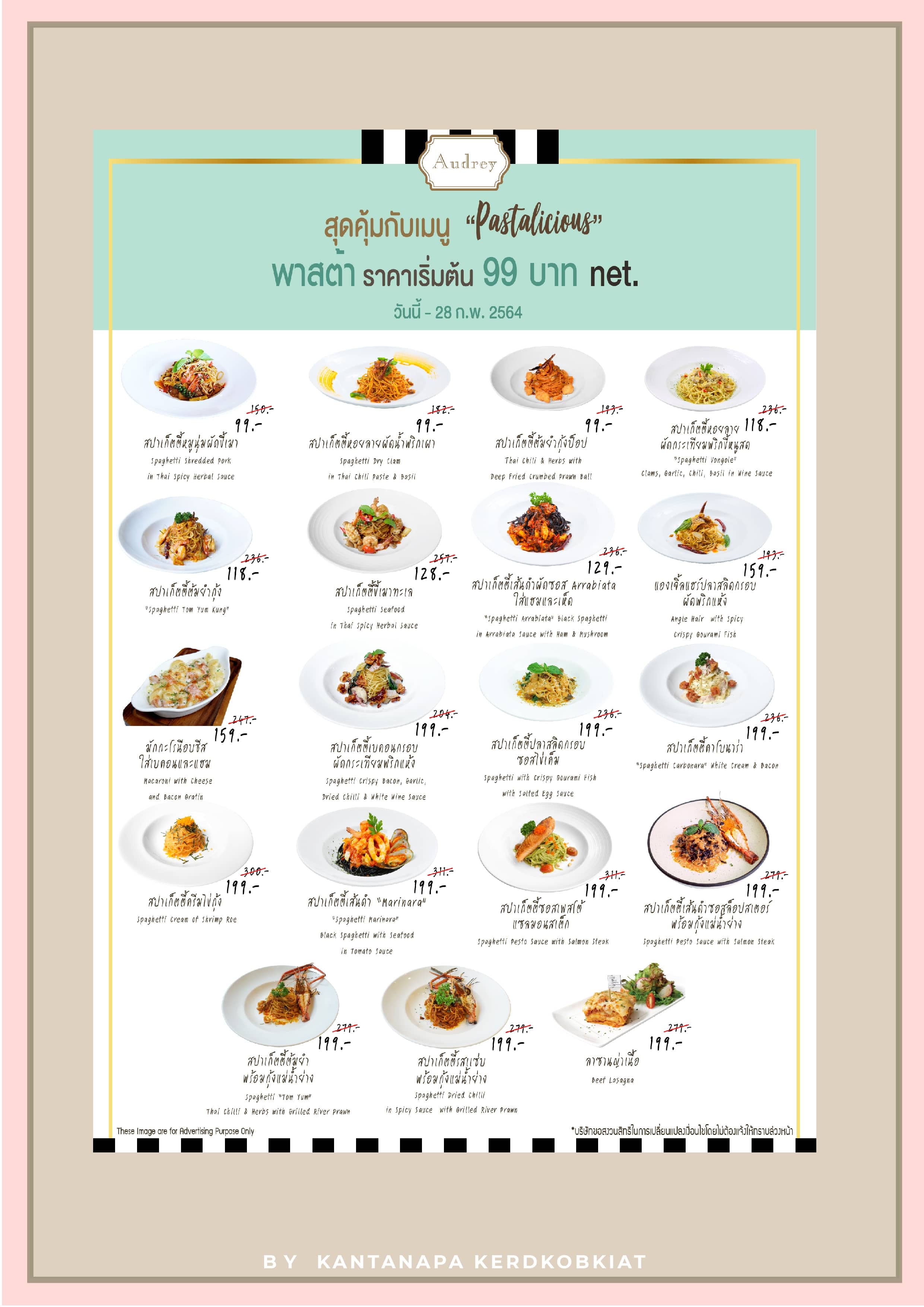 temp-CV Kantanapa 2022-22