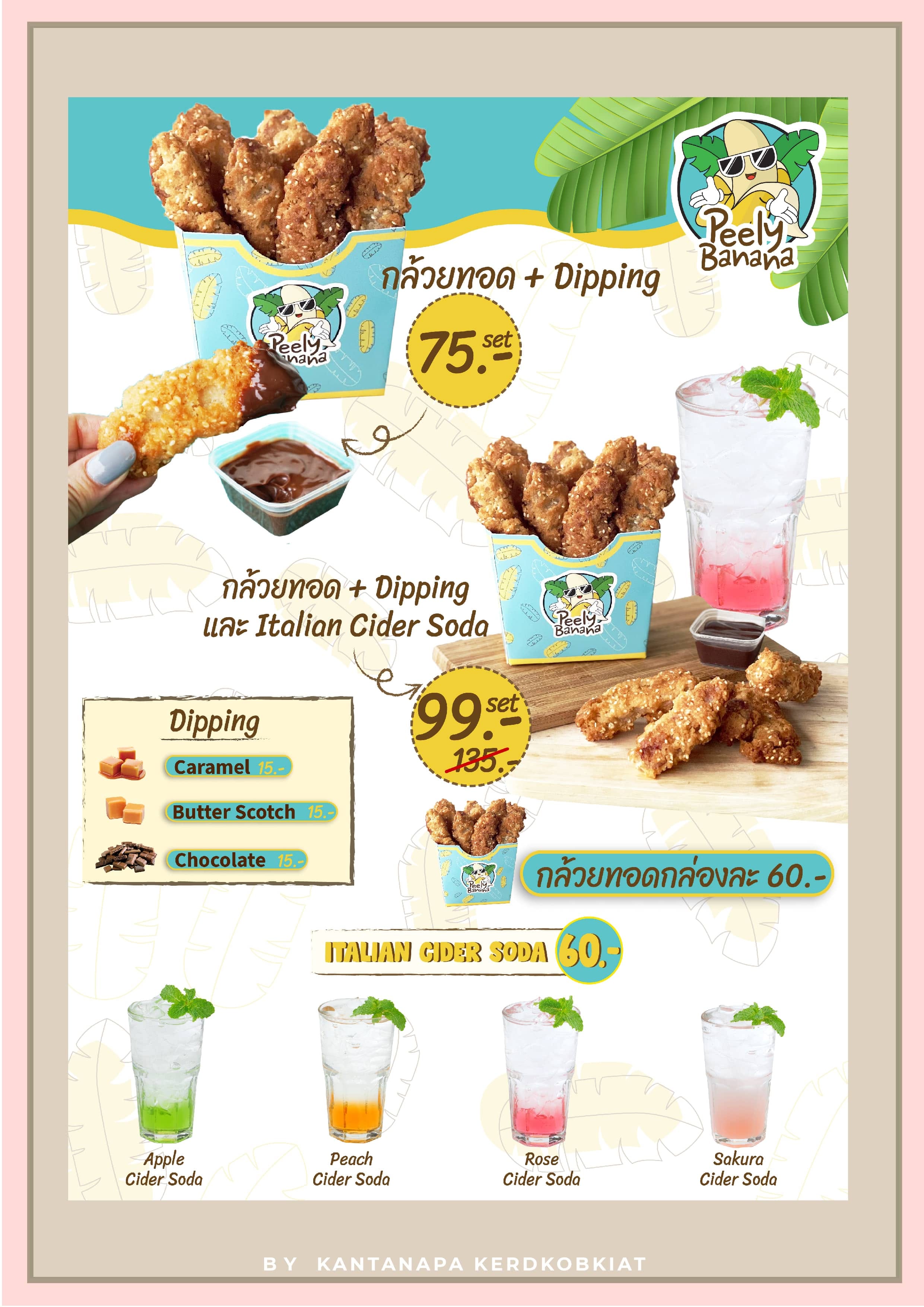 temp-CV Kantanapa 2022-25