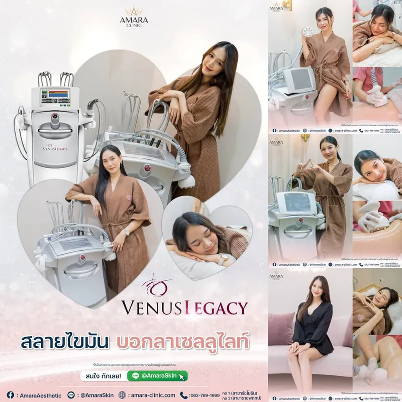 20230328-Aware-Album-Venus Legacy-05